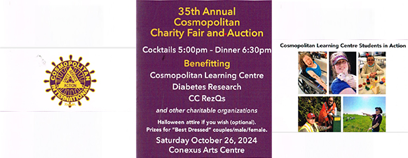 35th-annual-cos